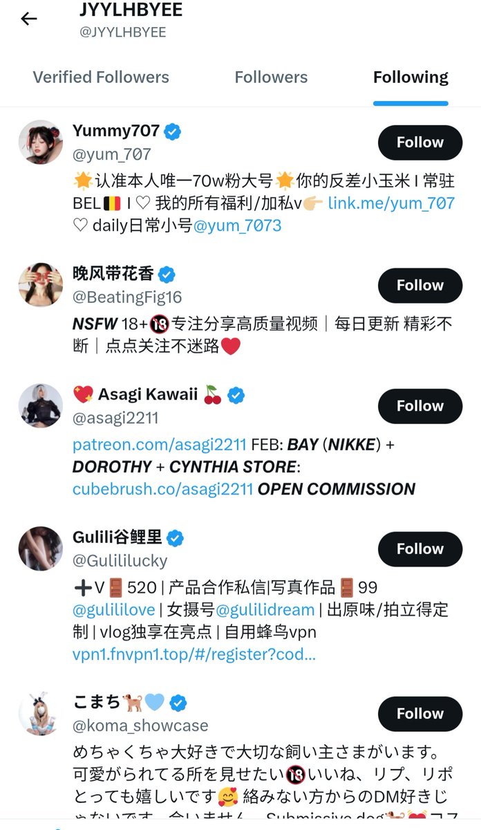 觉醒TV tweet media