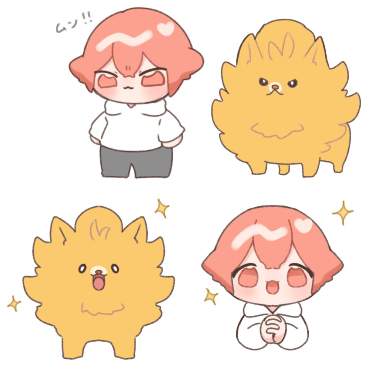 似てる🐶
#坂田です