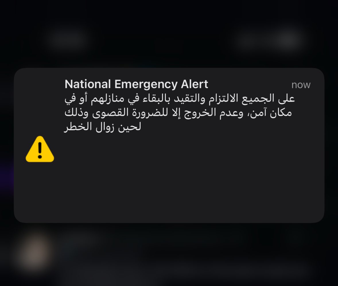 pearlmuffins's tweet image. Everyone must comply and remain in their homes or in a safe place, and not go out except in cases of extreme necessity, until the danger has passed.

Just got this national message from Qatar😭
Fuck Trump