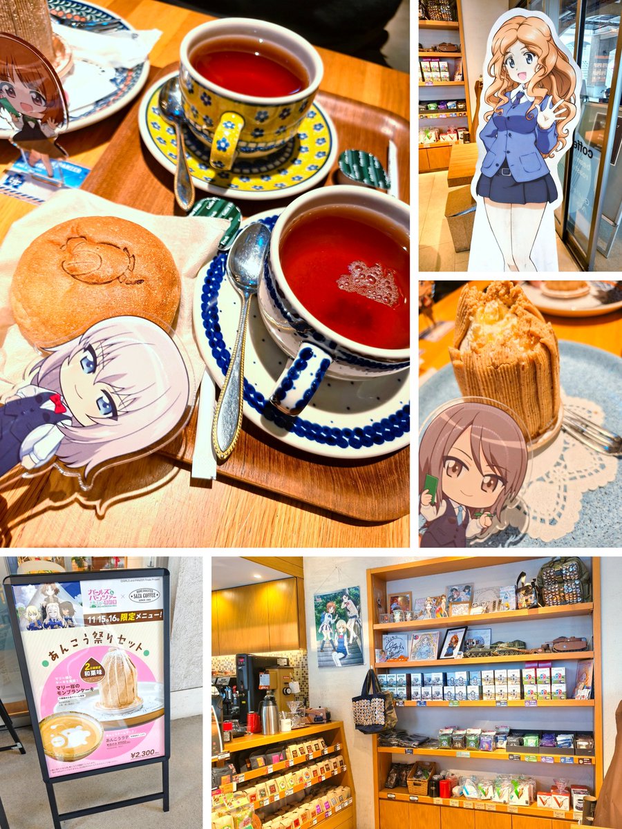 期間限定って響きがズルい ☕

#garupan