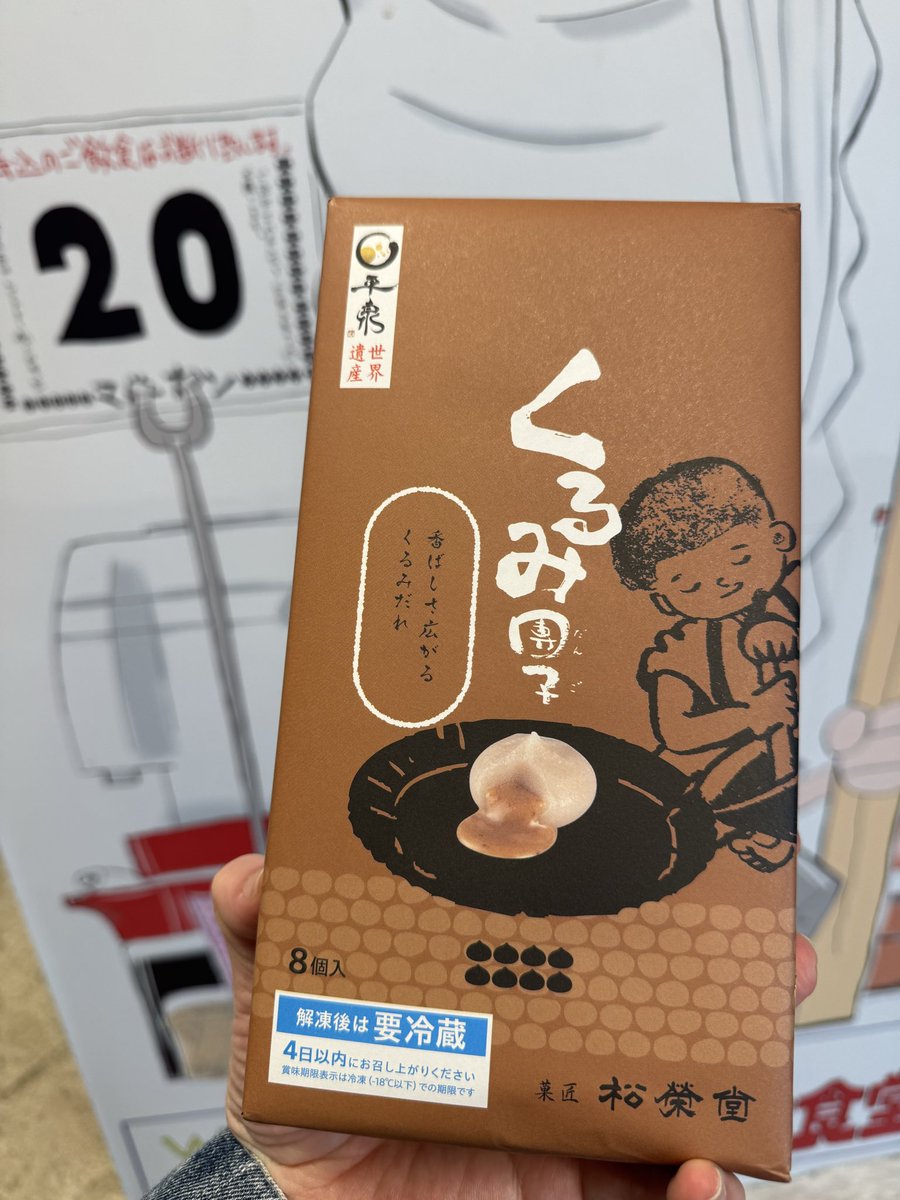 タマ子 tweet media