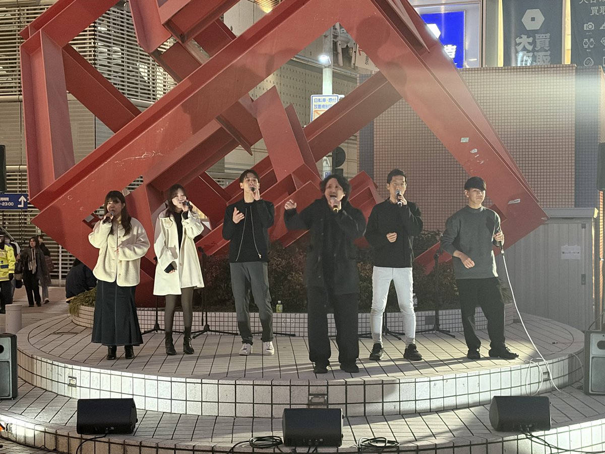 路上のアカペラナイト #路アカ tweet media