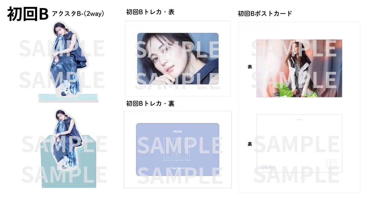 生田絵梨花-STAFF on X: 