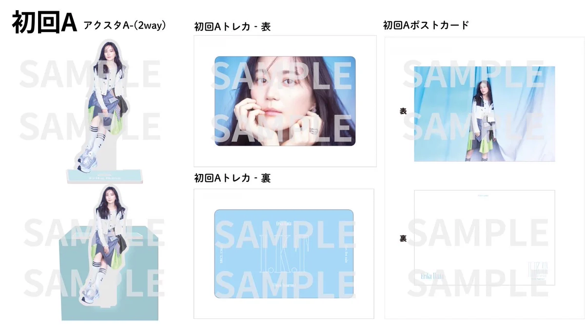 生田絵梨花-STAFF on X: 