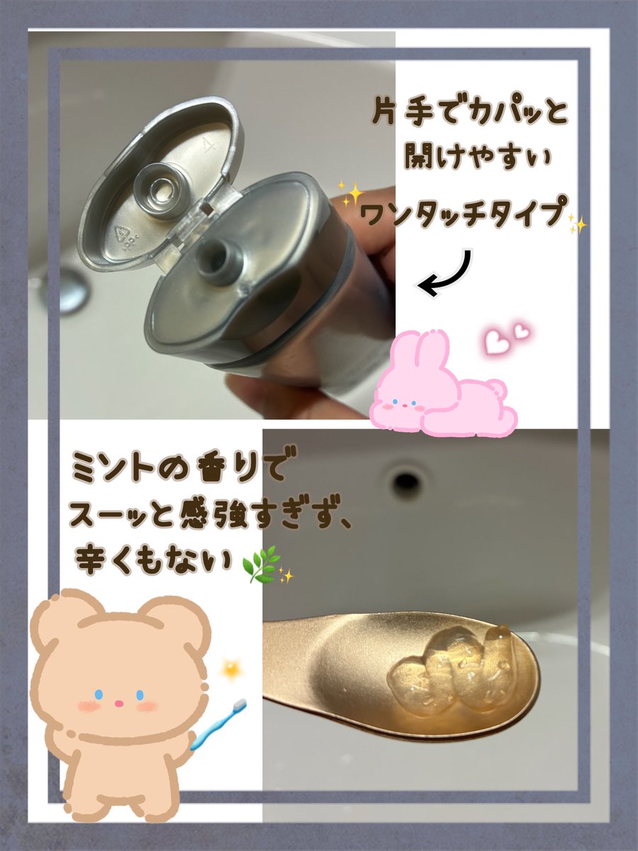 きょんち*🐈‍⬛🍓 tweet media