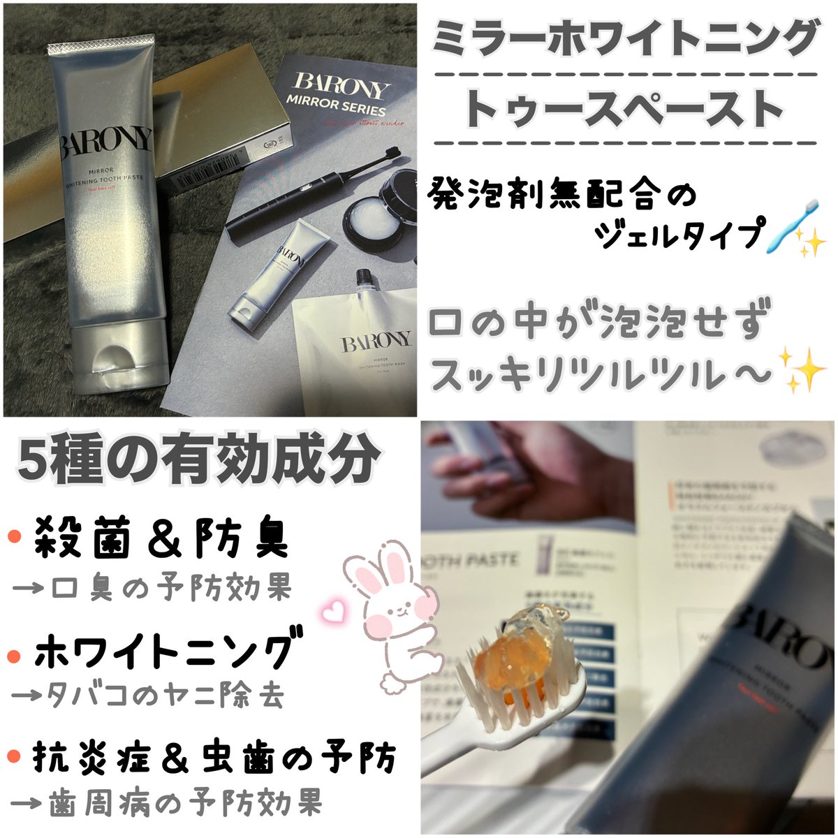 きょんち*🐈‍⬛🍓 tweet media