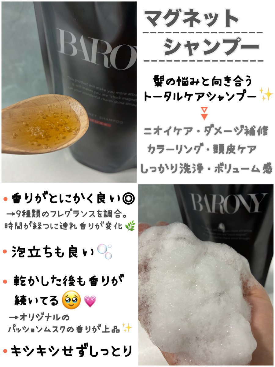 きょんち*🐈‍⬛🍓 tweet media
