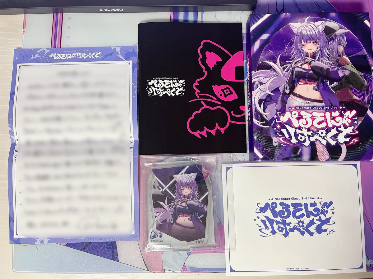 待ちに待ったおかゆんの2ndライブのBD 「ぺるそにゃ〜りすぺくと」が