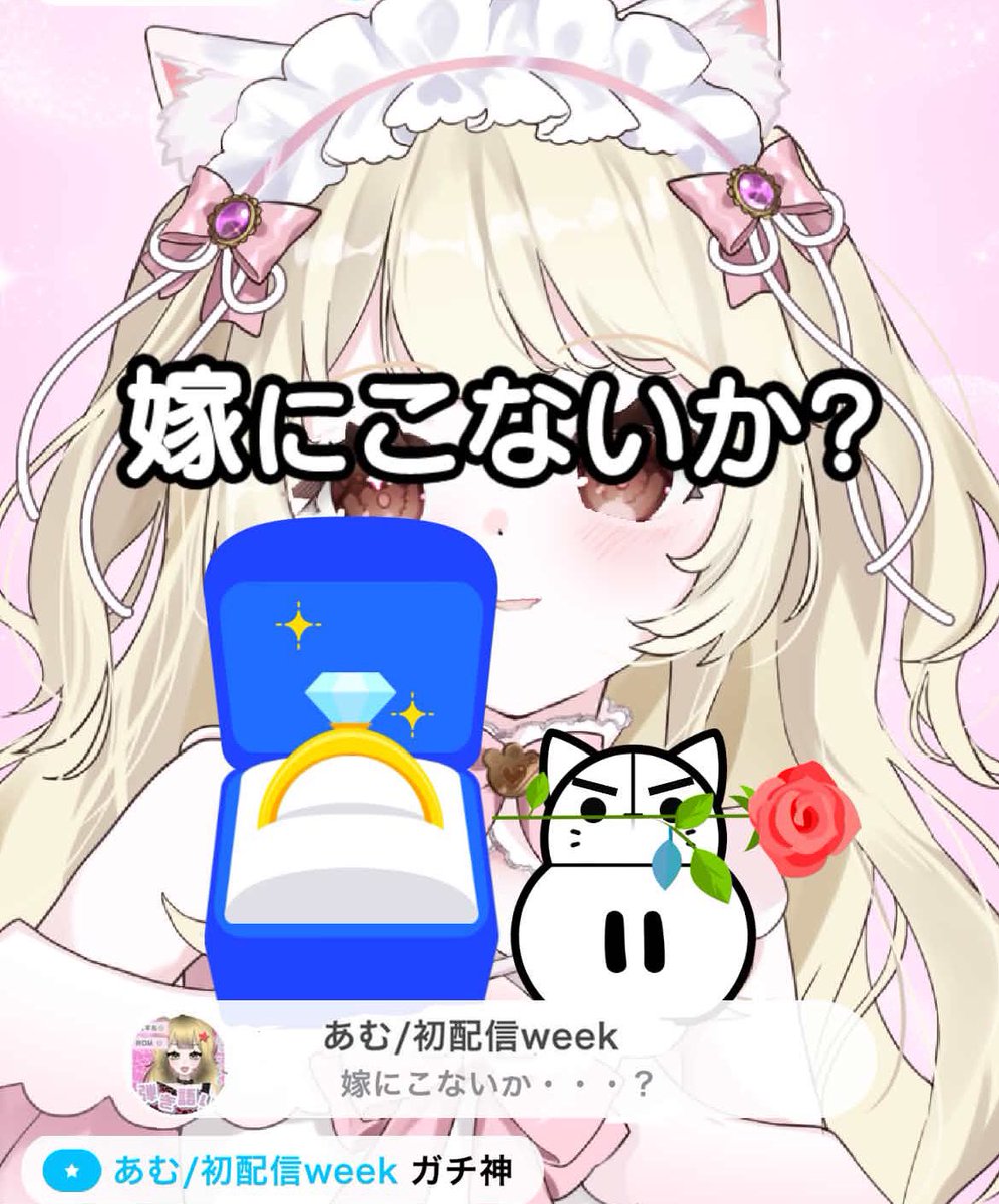 ぱぴぃ🐶🐕 tweet media