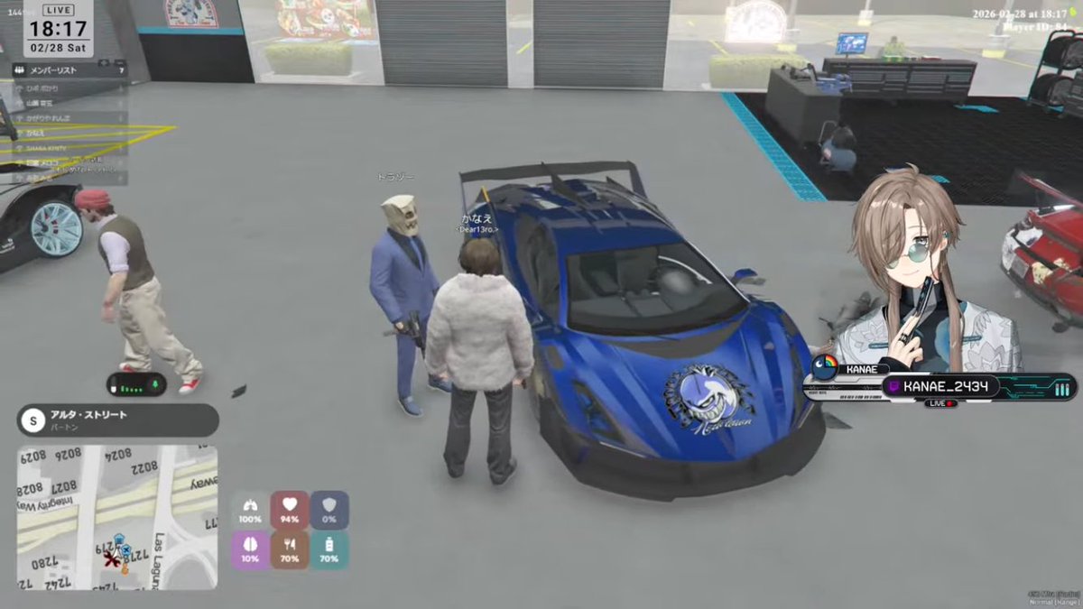 叶さん「僕はランク200の騎空士ですよ」 トラゾーさん「俺もやってます