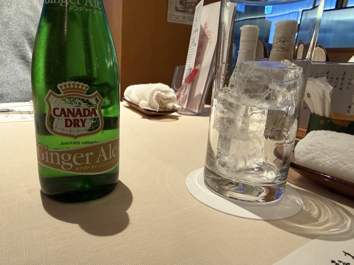 Post by Coco Ca - kek_kek 【To talk about games, maybe?】 on X: 瓶だね