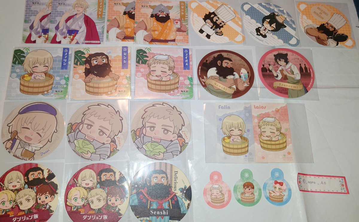 _aono_Ao's tweet photo. ダンジョン飯　過去特典　交換希望

【譲】
画像1〜3枚目
ポストカード
クリアカード
コースター
シール
タグ

ライオス、センシ、ファリン、イヅツミ、集合

【求】
画像4枚目
肉のはせ川・鉄板牧場
マルシルコースター

または過去特典マルシル(応相談)

横浜または渋谷他都内手渡し希望 https://t.co/trJ2yUmGD5