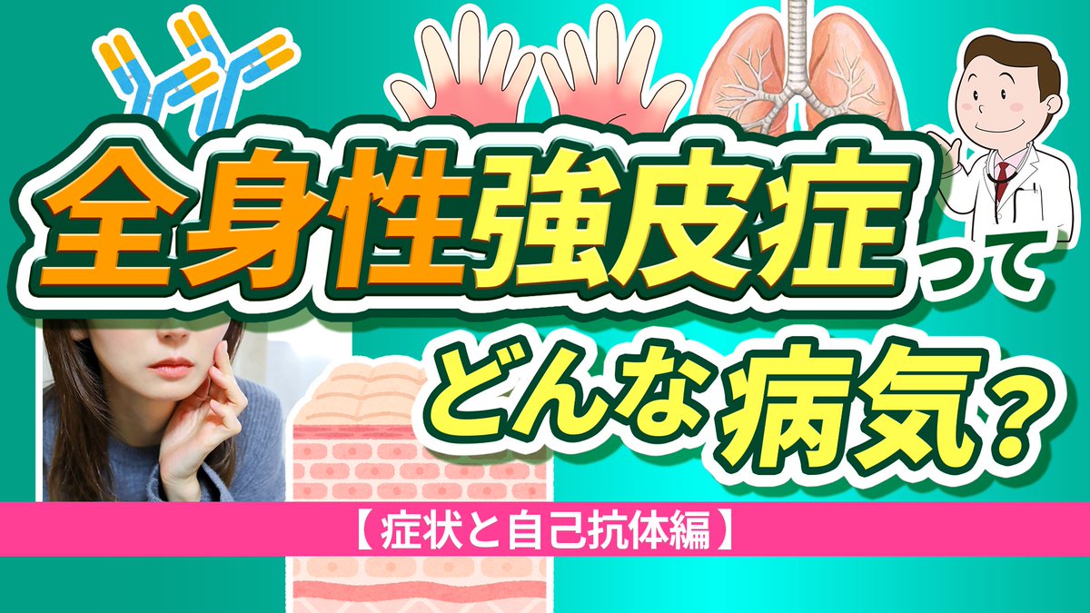 Dr.キウイ tweet media