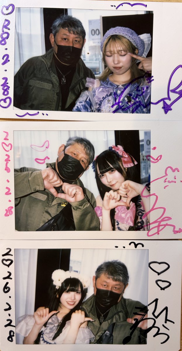 本日の天使たち🪽 今日も楽しかったなぁ〜♡ カオスな対バンだったので