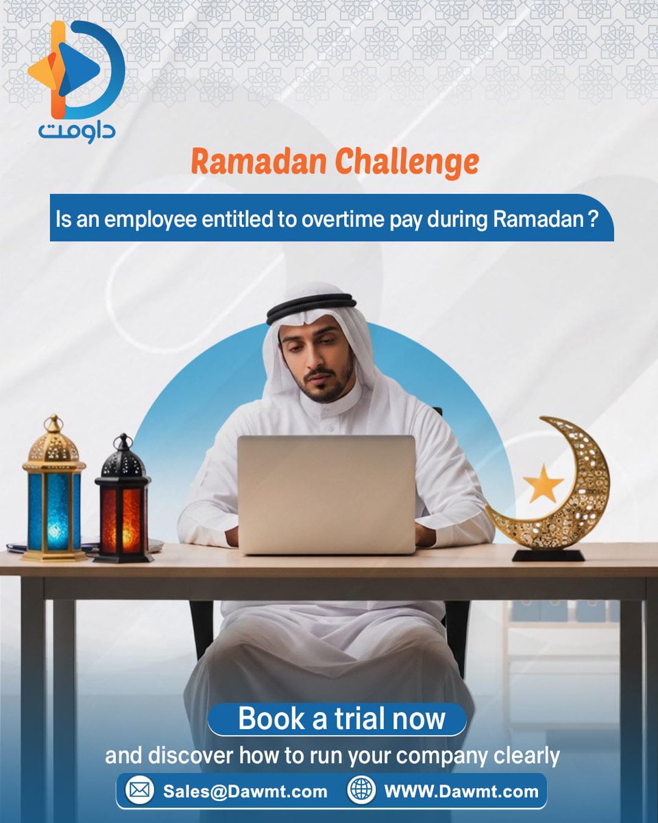 Dawmt_App's tweet photo. ⏳ تتوقع رمضان يقلل الإنتاجية… ولا يزيد الالتزام؟ 🌙
خل إدارة دوام موظفينك أسهل وأدق مع نظام داومت .
لطلب عرض توضيحي تواصلوا معنا (اتصال/واتساب)
00966115022280
0097333141040
🔗 https://t.co/wbt36luDQ4�
📩 Sales@Dawmt.com
#داومت #تمكين #رمضان_كريم https://t.co/DUH1N5K0Oj