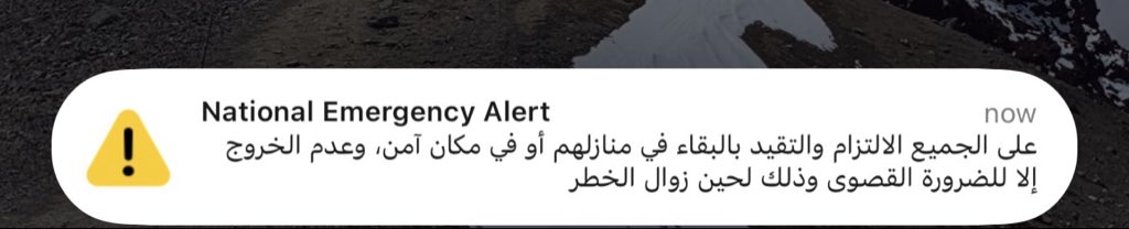 Varun Krishnan tweet media