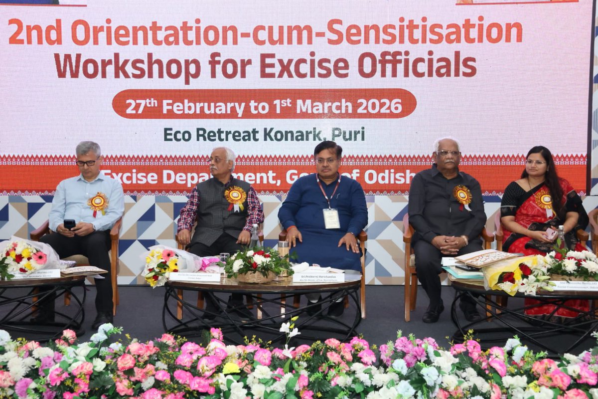 Prithiviraj Harichandan tweet media