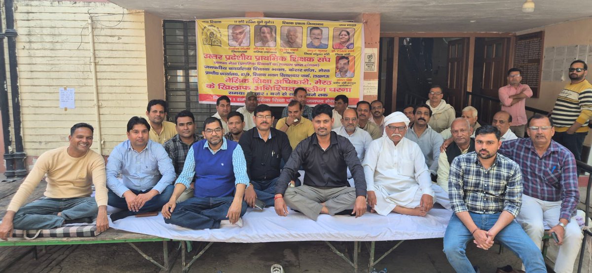 Jagmohanuppss1's tweet photo. #Meerut
@AnujSha77960427 
@Aamitabh2
@pradeep_20011 https://t.co/9J3e6MvMWT