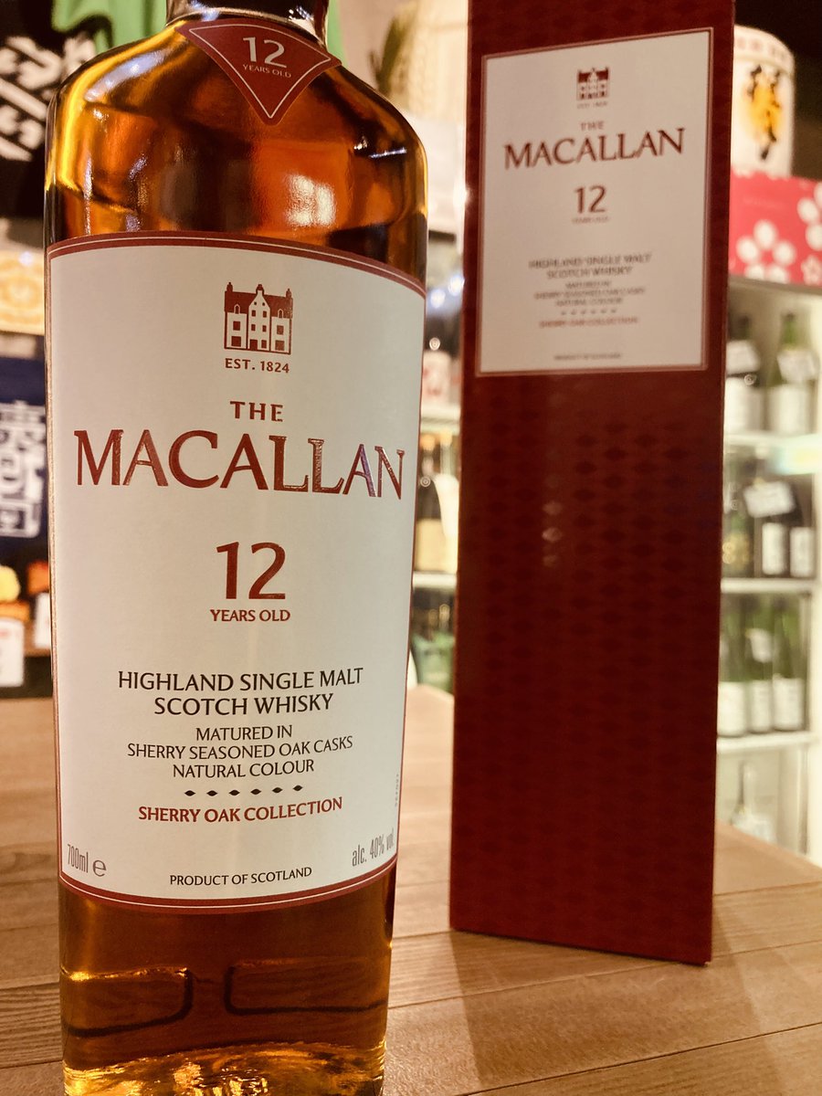 ザ・マッカラン12年 シェリーオーク シェリー樽熟成によって、濃厚な甘