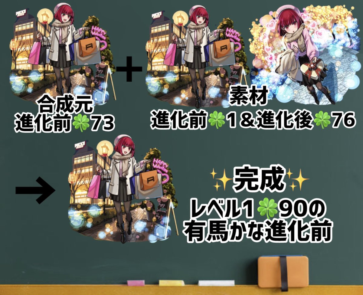 がっきー tweet media