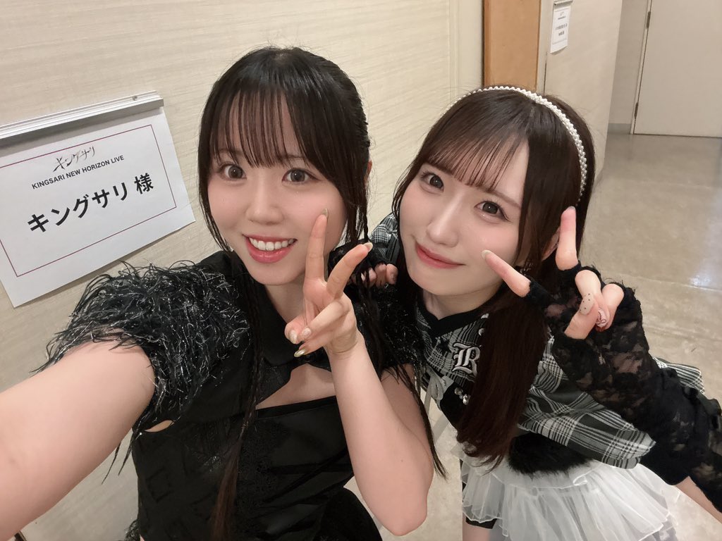 あやポン (@feelNEO_ayapon) / Posts / X