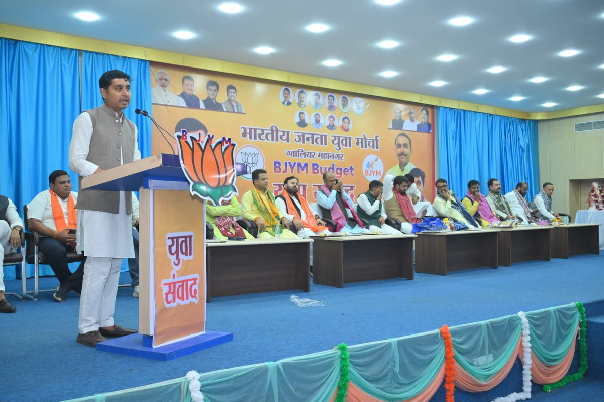 Prateek Tiwari (प्रतीक) tweet media
