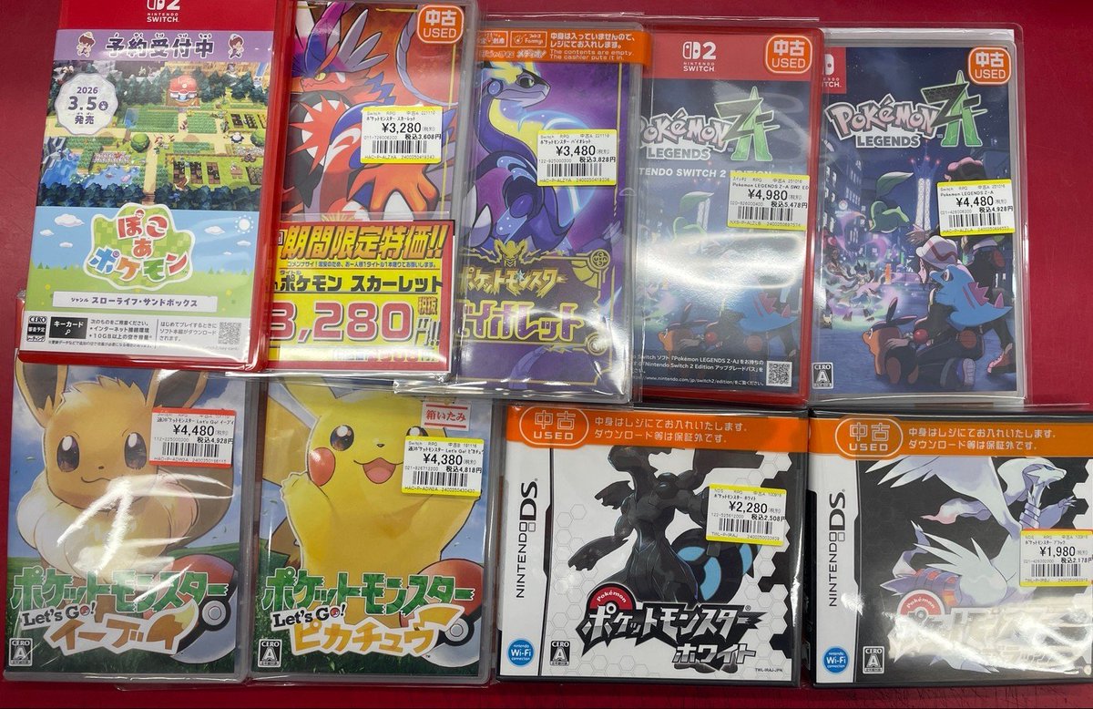 ポケモン30周年 を迎え #ポケモンデー で大盛り上がり中の #ポケモン