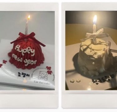 ตอนแรกก็ว่าจะไม่อะไรละแต่
เค้กสีขาว 🎂ตัวหนังสือไม่ค่อยชัด ใช่คำว่า 

“천국도…”ชอนกุกโด ที่แปลว่า เกาะสวรรค์ มั้ย👀💕

ส่วนก้อนแรกคือ happy new year โจแรงอี (ฉายาน้อง) คงเป็นความทรงจำดีๆสักอย่างของน้องแหละ เพราะปกติฮีซอนเป็นคนอินดีเทล55555 เค้กน่ารักดี มาจากร้านนี้>>