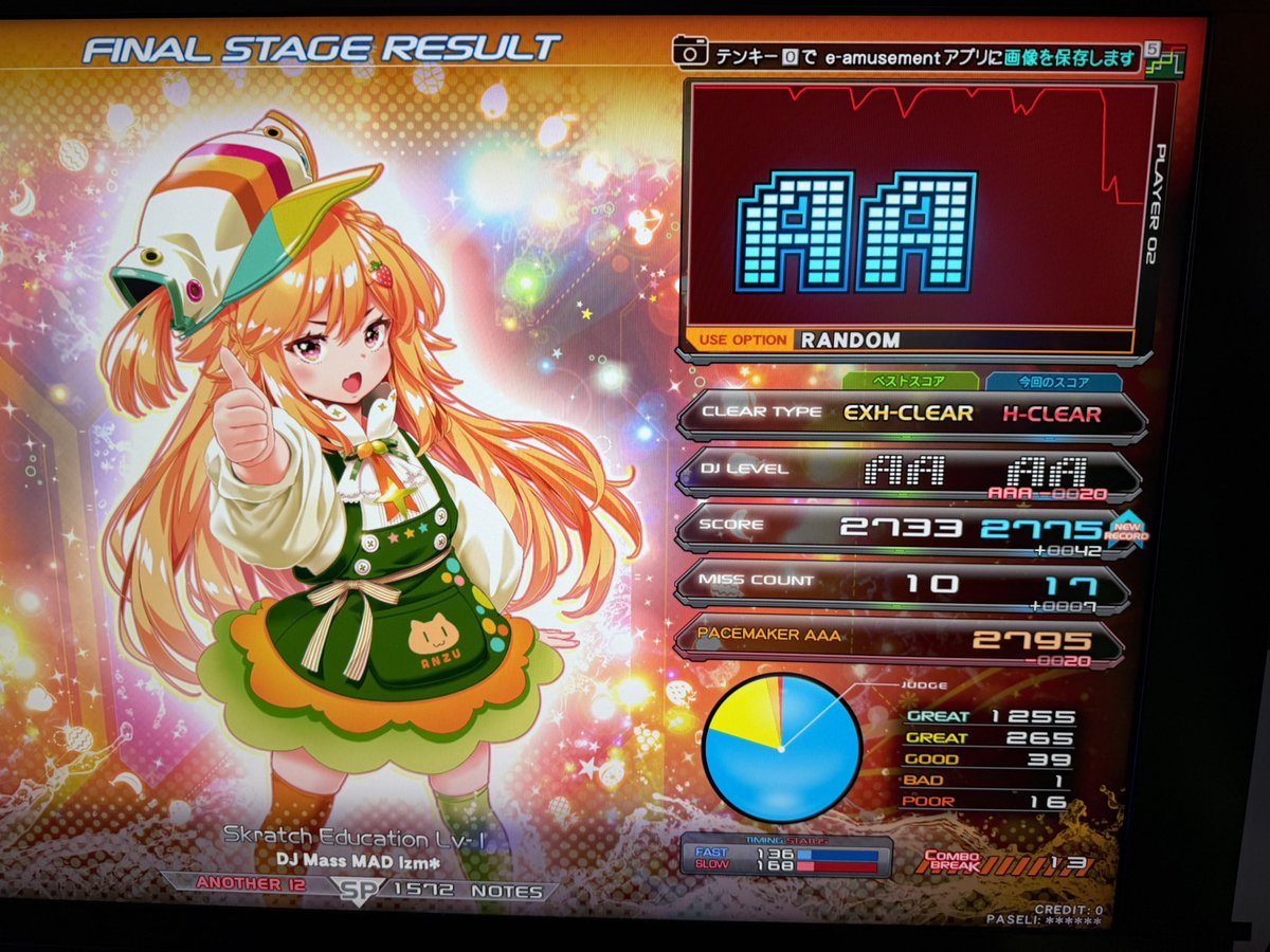 Post by ゆりっくす on X: あっ…🤦‍♂️