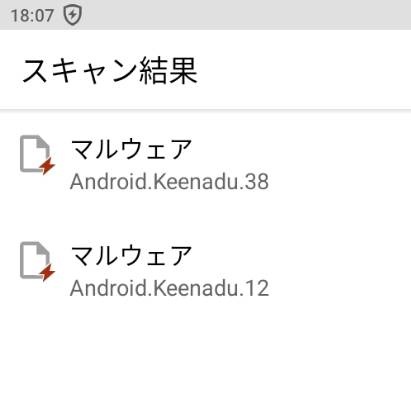 ぼち tweet media