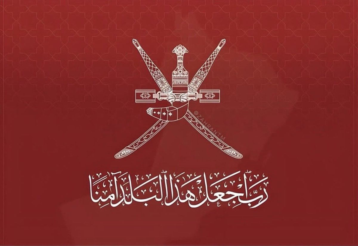 أدب عُمان tweet media