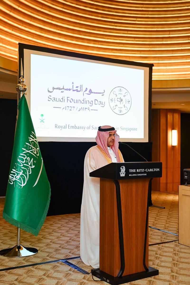 KSAembassySOM's tweet photo. أقام السفير محمد الغامدي حفل إفطار بمناسبة #يوم_التأسيس في سنغافورة، بحضور ضيف الشرف معالي د. محمد فيصل إبراهيم، وزير الدولة للشؤون الداخلية والوزير المُكلّف بشؤون المسلمين، وبمشاركة كبار المسؤولين والسفراء المعتمدين. https://t.co/0HTBXJsAa9