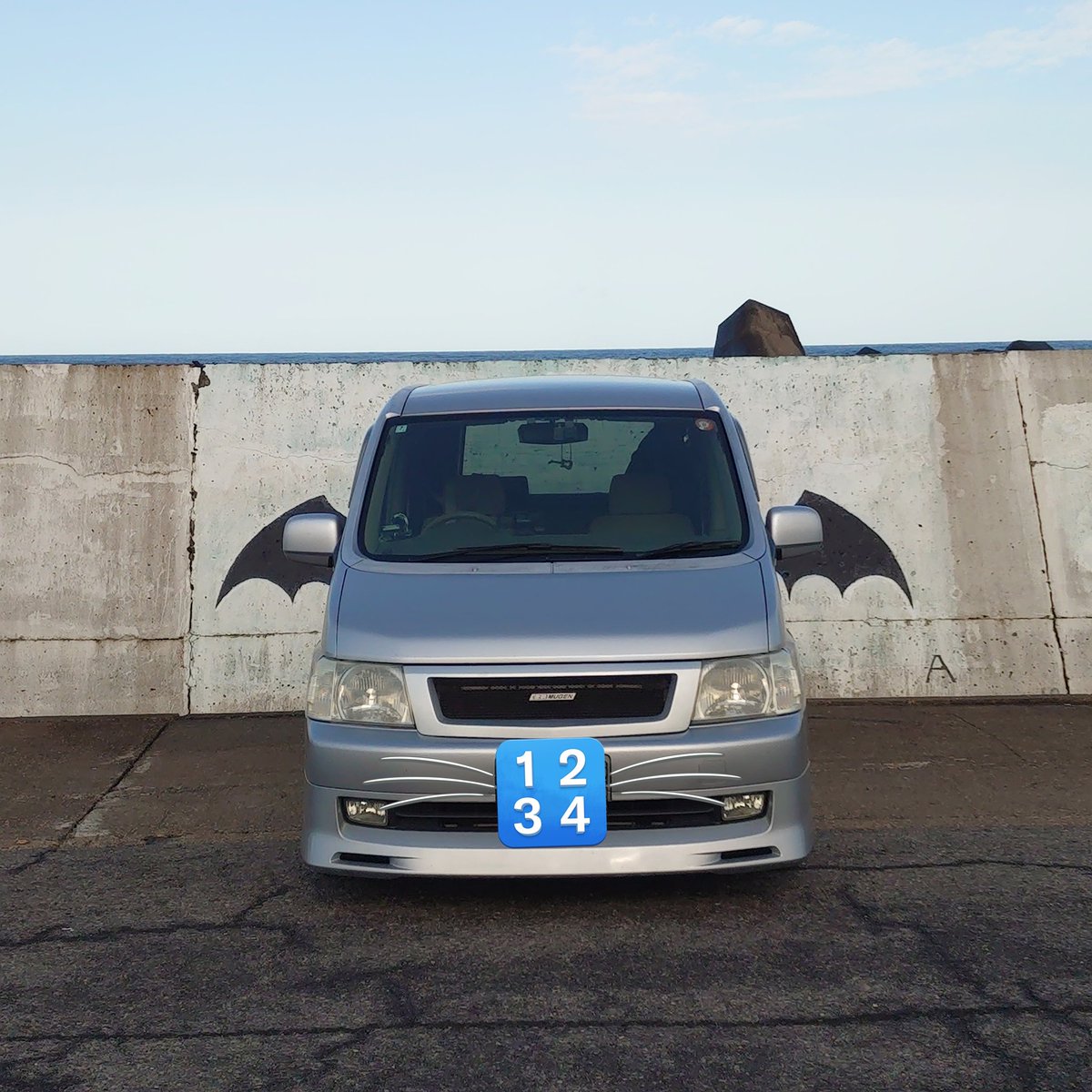 tomorock_1971's tweet photo. 悪魔のステップ🚘
羽の高さが…🤣

#神栖市
 #1000人画廊 https://t.co/YUDsPEfYla