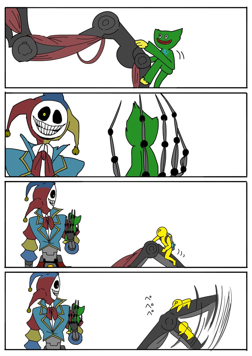 実はあのMV俺もいたんだけどさ