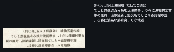 HISTORYinPOSTCARDS tweet media