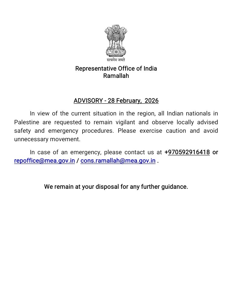 India in Palestine - الهند في فلسطين tweet media