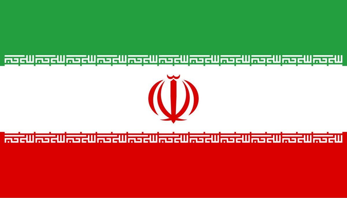 Retweet fissabillilah 🙏👏👏, if you stand with IRAN. ❤️📌🙏