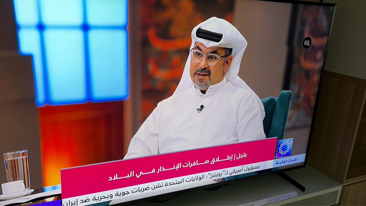 علي خاجه tweet media