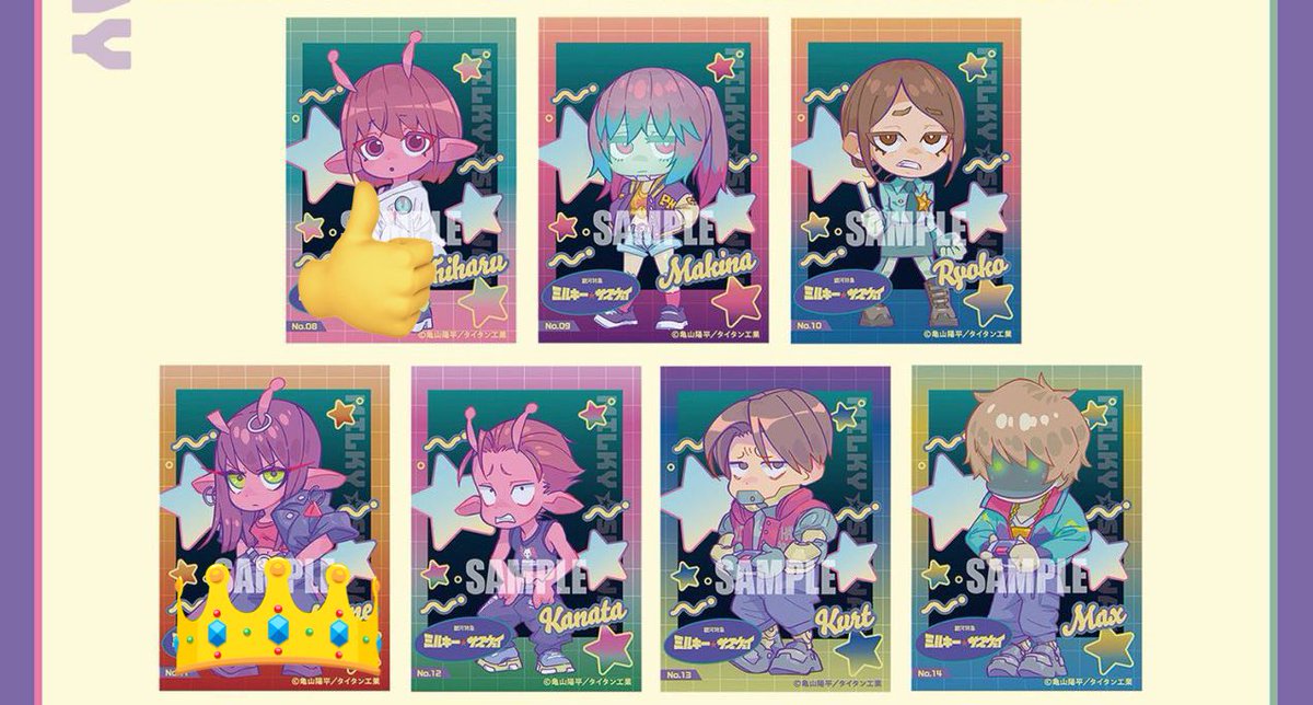 さいとー。@ヲタ垢 tweet media