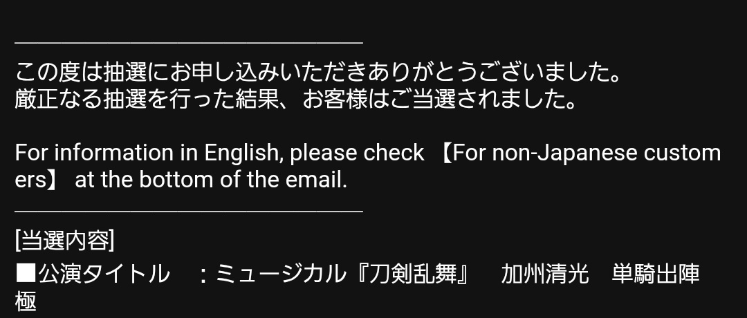 たい焼き tweet media