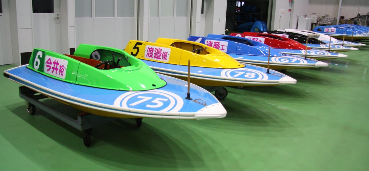 ボートレース鳴門】 プレミアムG1第2回スピードクイーンメモリアル