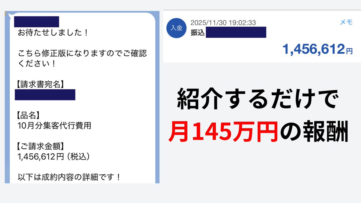 なまお tweet media