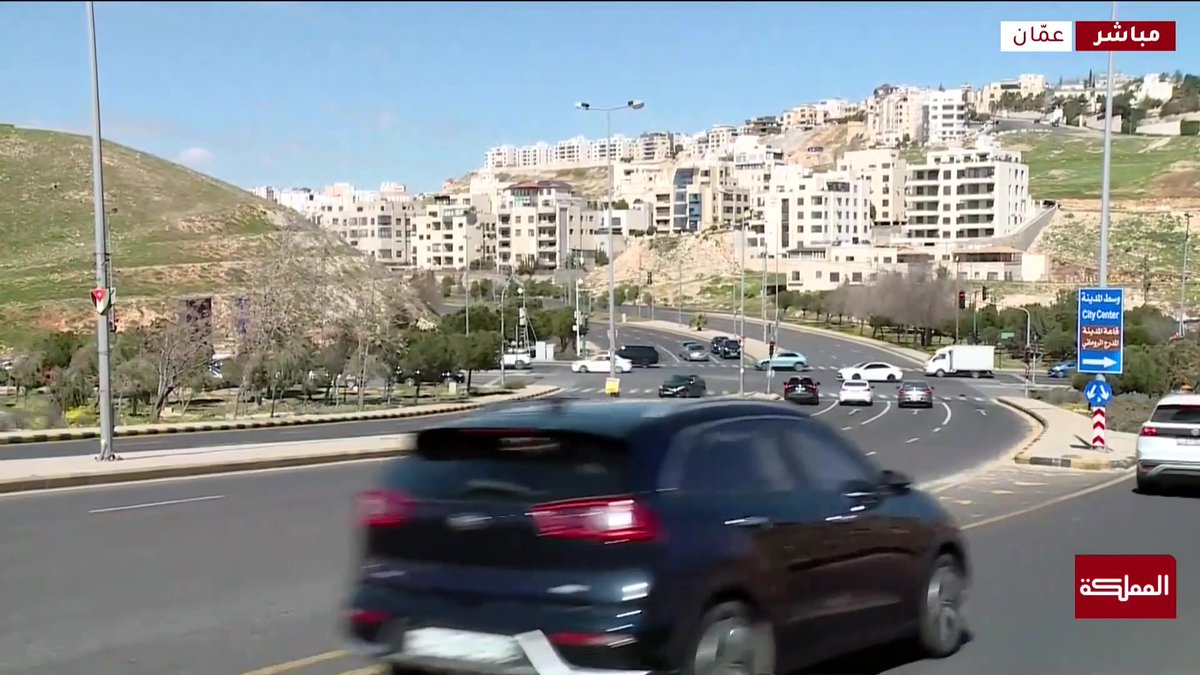 مراسل المملكة: أصوات انفجارات تسمع نتيجة اعتراض صواريخ في سماء المملكة #الأردن 