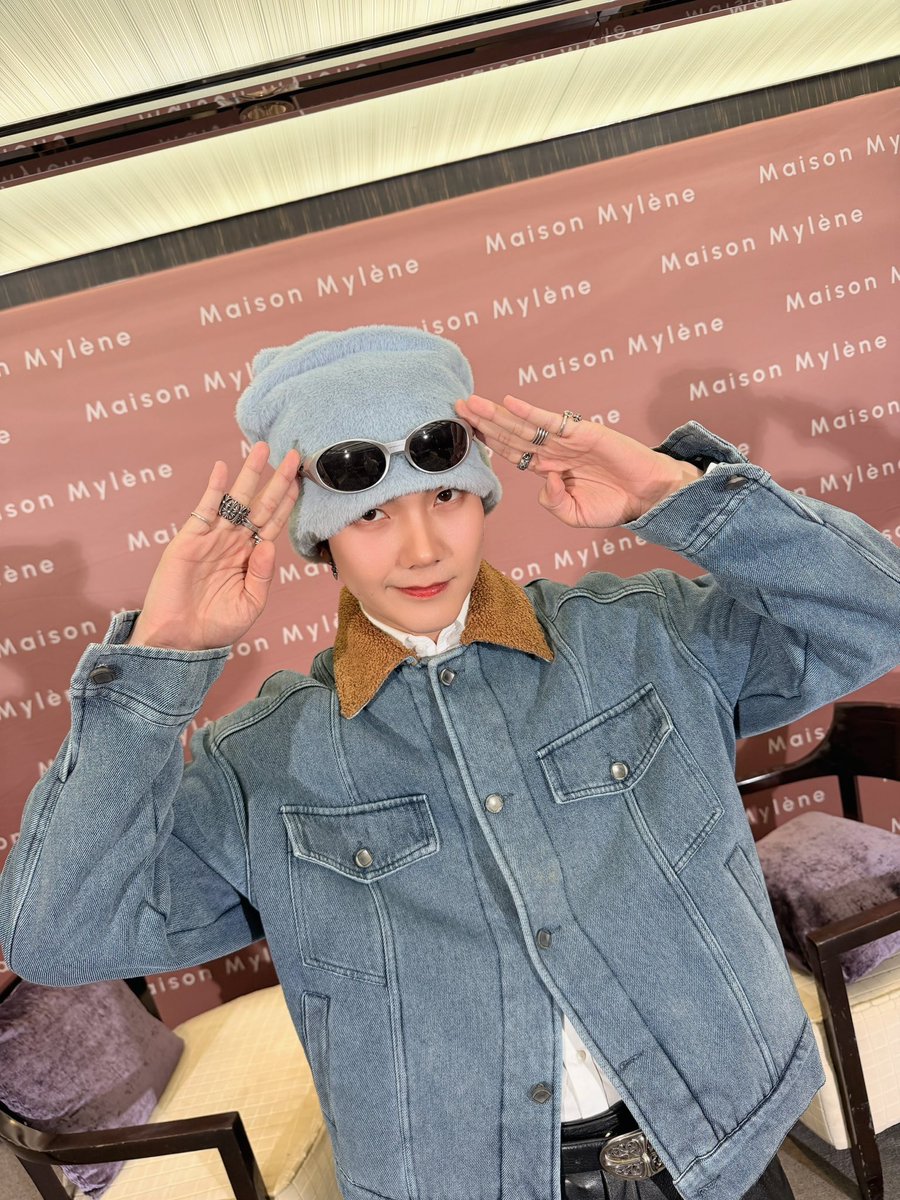 Maison Mylène tweet media