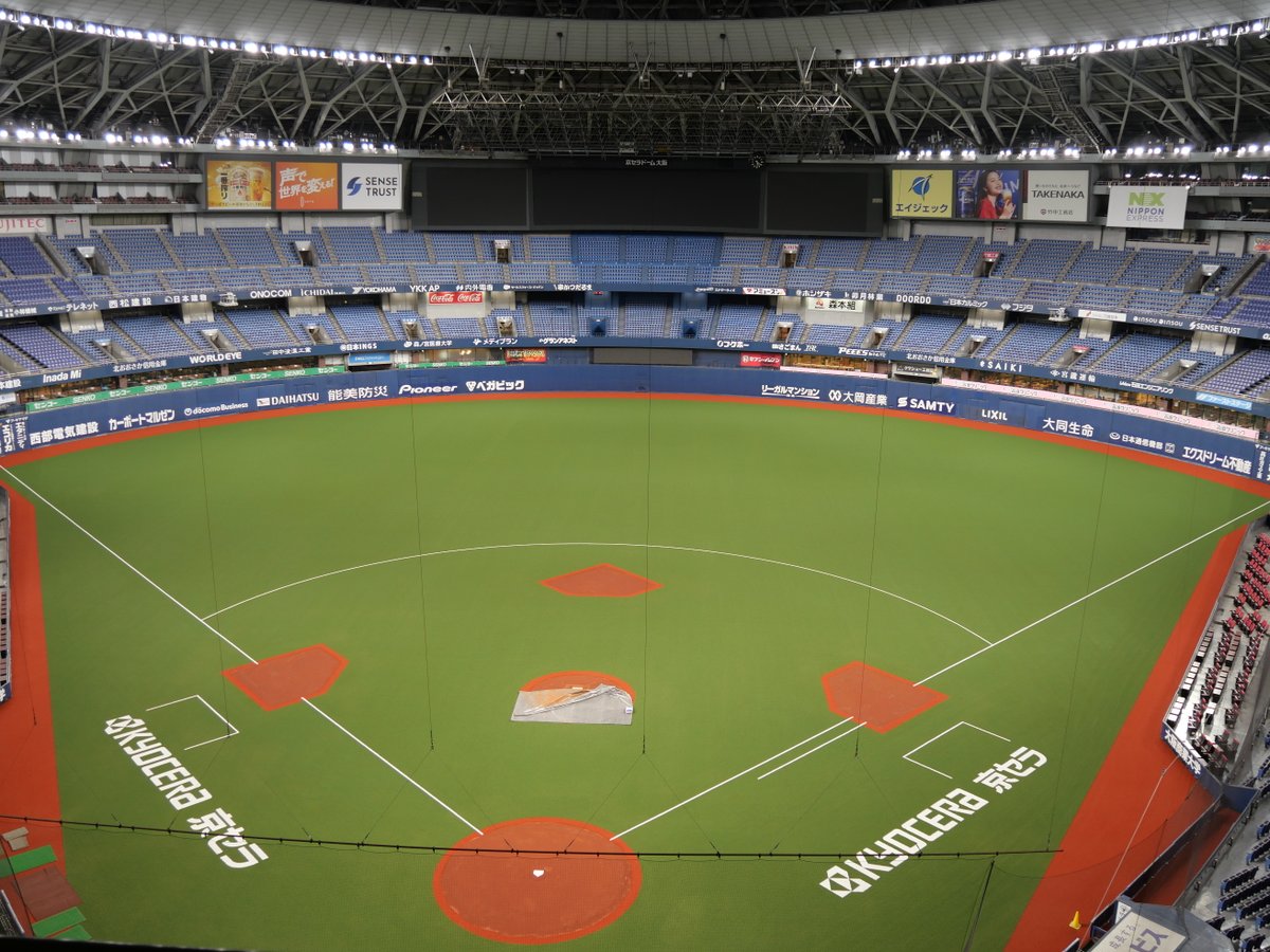 完成おめでとうございます🎉 阪急西宮スタジアム風の人工芝にそっくり