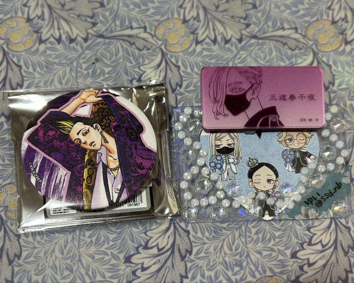 交換・譲渡】 東京リベンジャーズ 東リベ 東京卍復仇者 最後的世界線