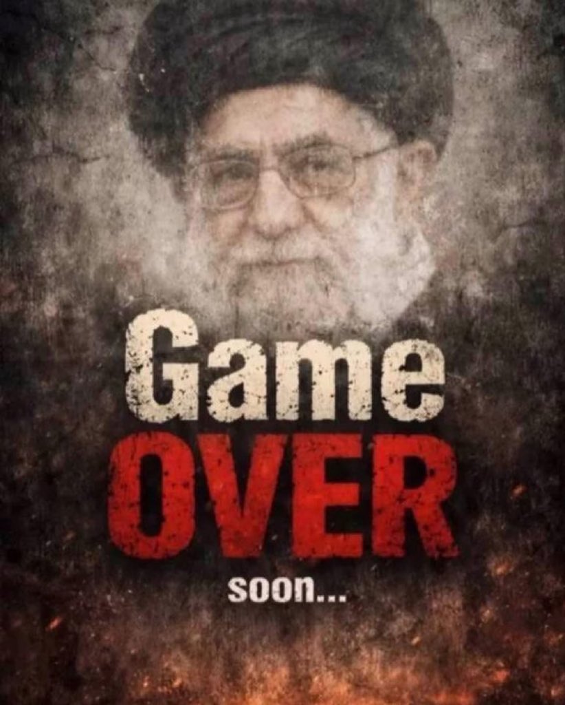 Maya 🇮🇱 tweet media