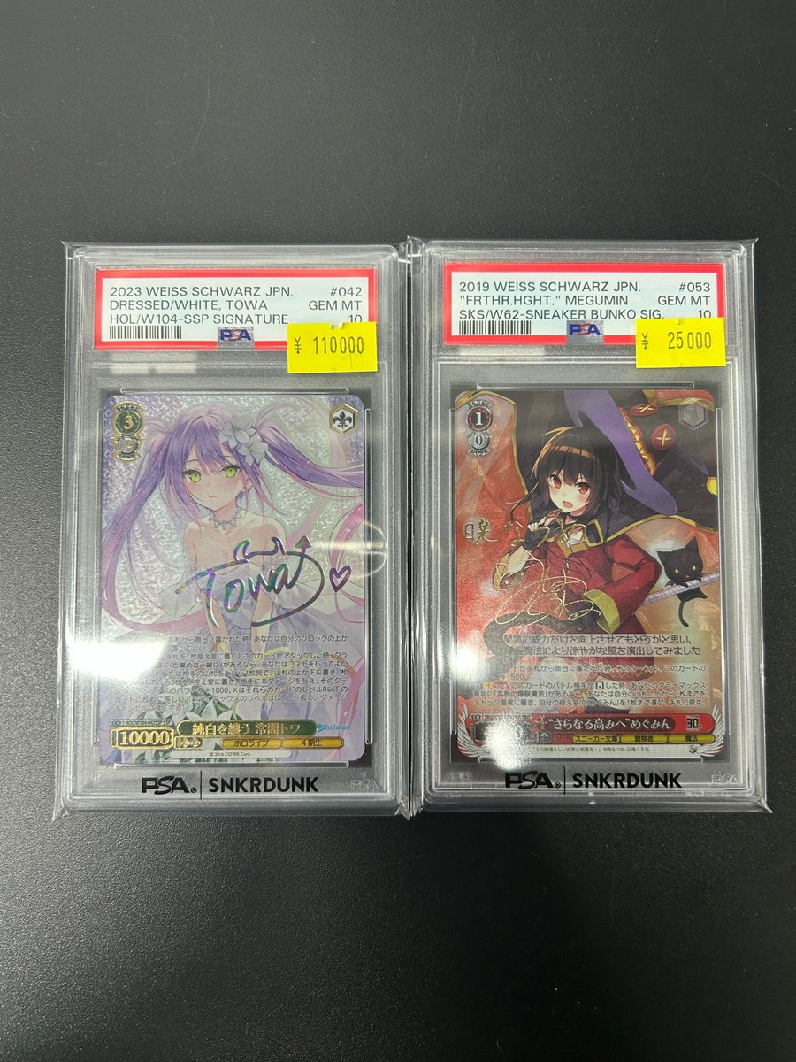 📢#スニダン 入荷情報📢 ✨【#WSPSA 1階レジ前ショーケースにて展開中