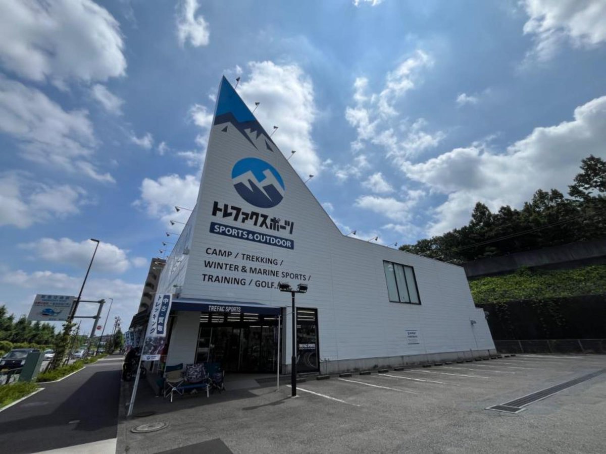 trefac_sports's tweet image. 【MOBI GARDEN / モビガーデン】コマンダー185 | 圧倒的な開放感と居住性を誇る大型ドームシェルター
sports.treasure-f.com/shop/112/topic…

#アウトドア #MOBI #GARDEN #買取入荷 #モビガーデン #コマンダー185