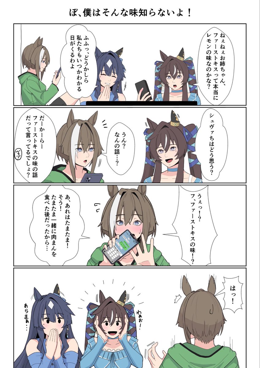 #今月描いた絵を晒そう
今月は仕事忙しかったり後半集中力切れていたりで、ちょっと内容がよろしくなかったと反省
来月は点数にこだわらず集中して細かいところ妥協なくいきたいと思います('ω`)
